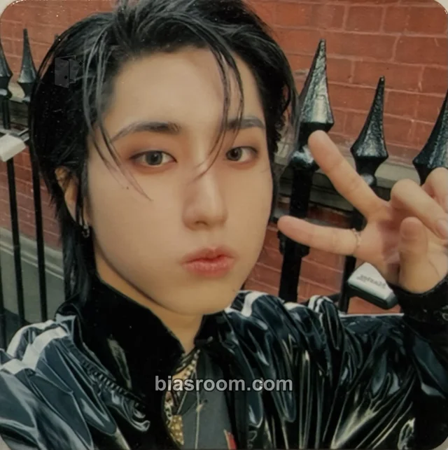 Stray Kids - HAN - ATE Album lucky draw (LD) soundwave magnet