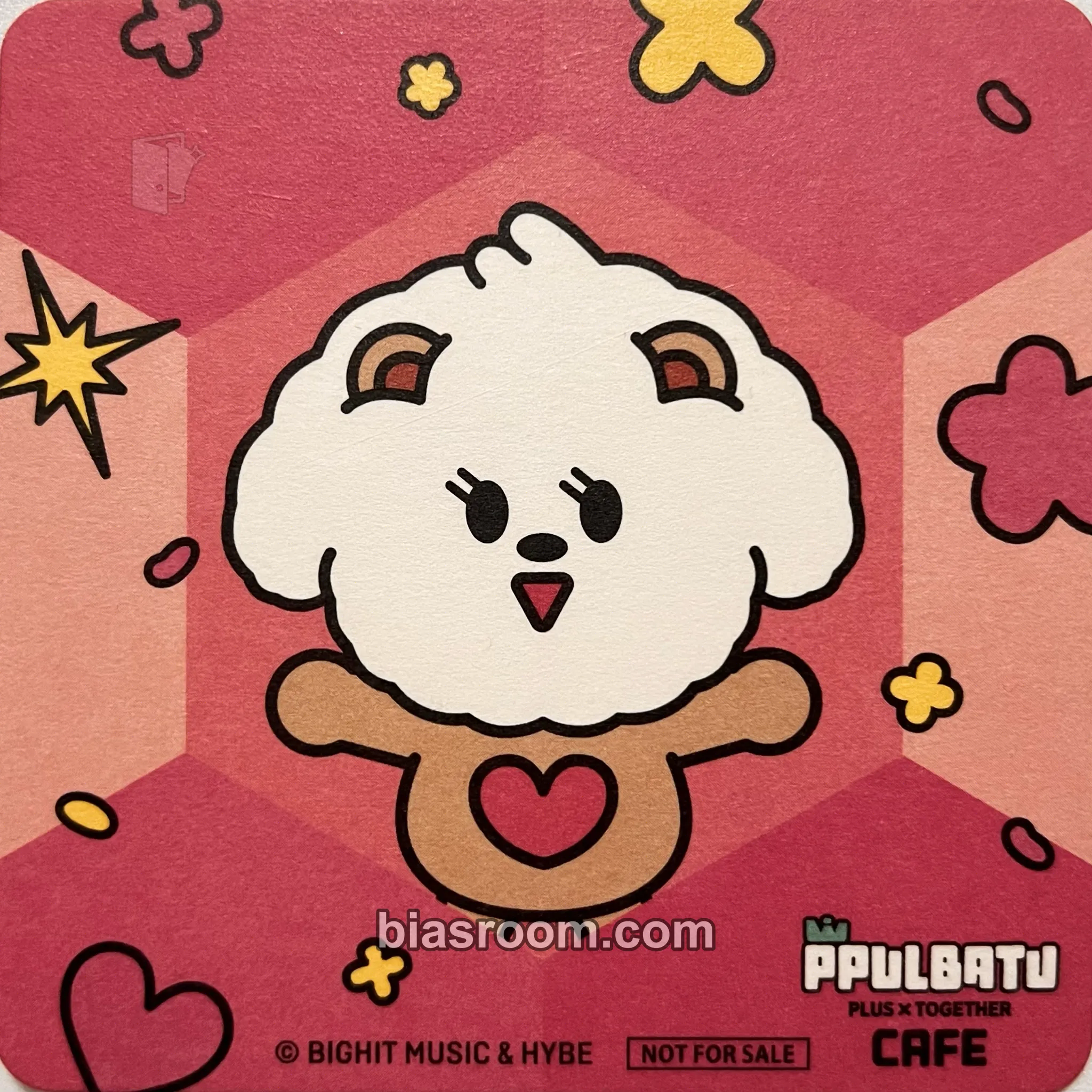 Beomgyu Ppulbatu Café 2025 Photocard - TOMORROW X TOGETHER - TOMORROW X TOGETHER K-pop photocard