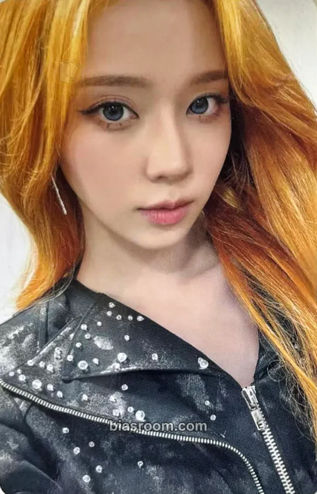 Winter Lemonade Photocard - aespa - aespa K-pop photocard