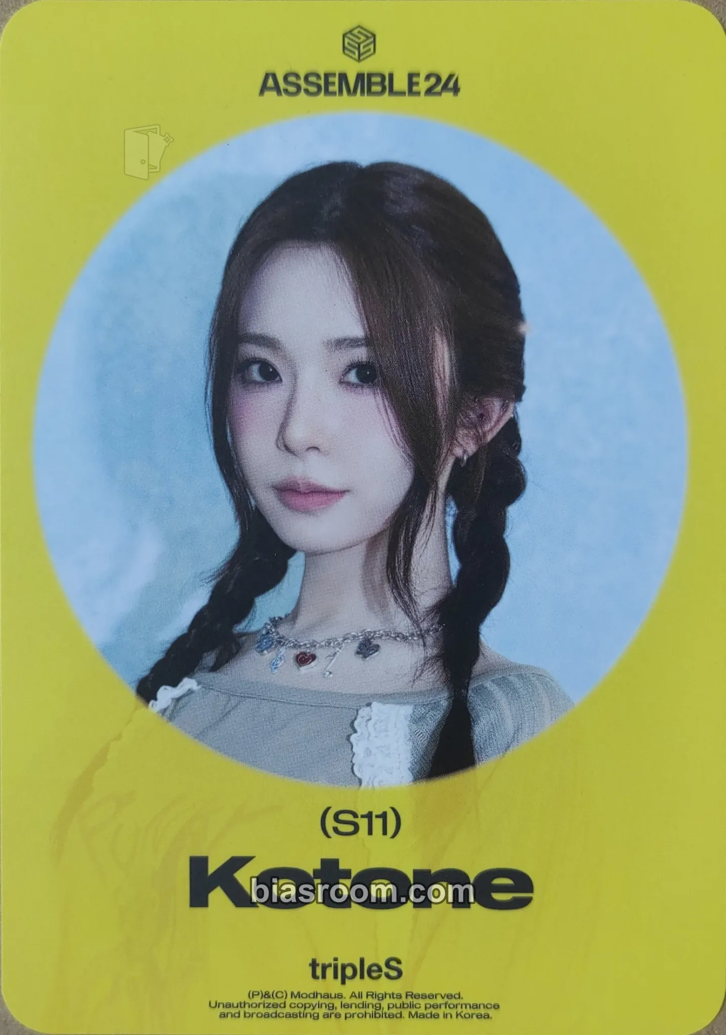 Kotone Assemble24 Photocard - tripleS - tripleS K-pop photocard