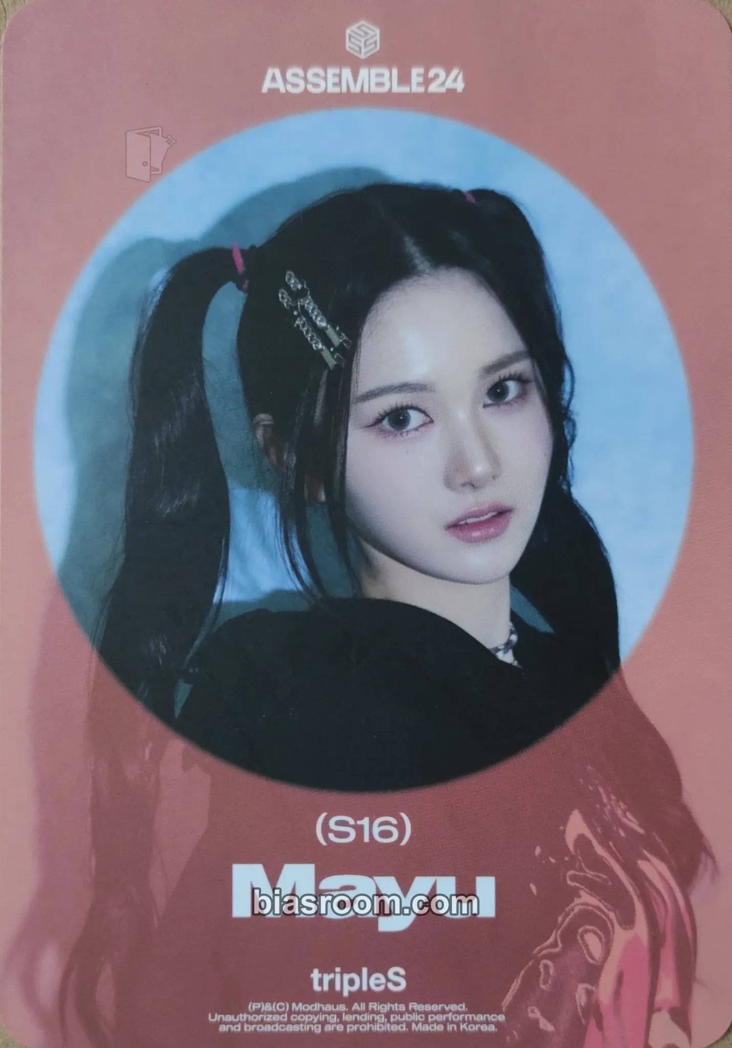 Mayu Assemble24 Photocard - tripleS - tripleS K-pop photocard