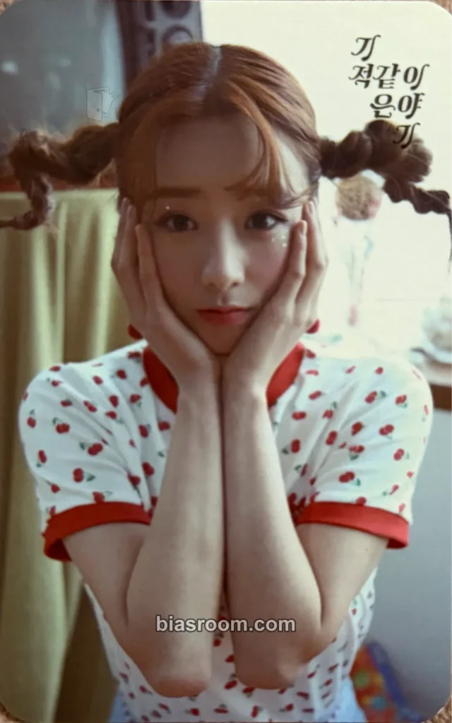 Apink - Bomi - Miracle Album qr card album photocard