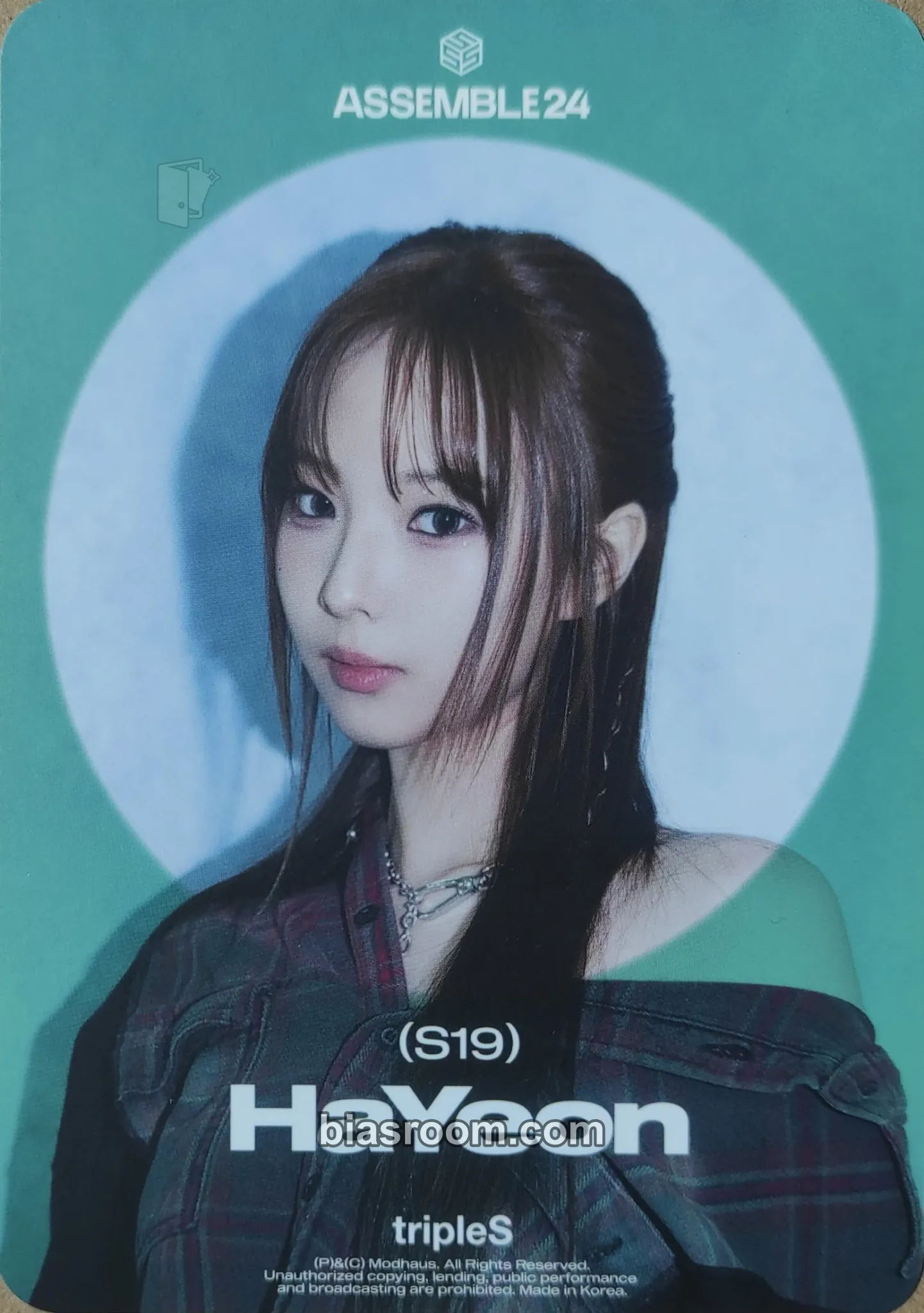 Hayeon Assemble24 Photocard - tripleS - tripleS K-pop photocard