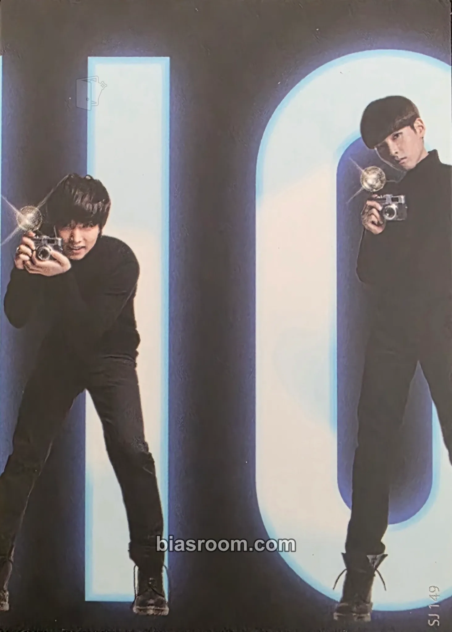 Star Collection Card Photocard - SUPER JUNIOR - SUPER JUNIOR K-pop photocard