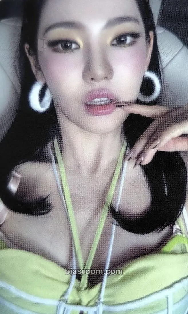 Ningning Lemonade Photocard - aespa - aespa K-pop photocard