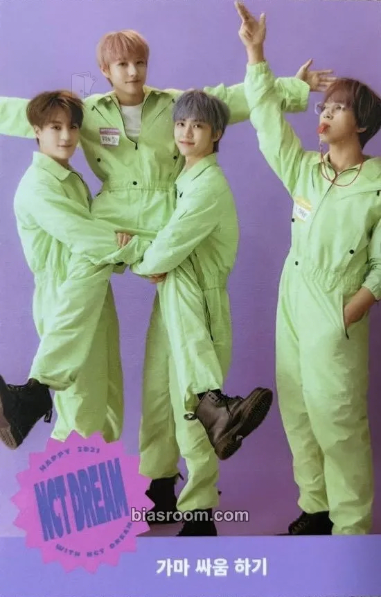 2021 Season’s Greetings Photocard - NCT DREAM - NCT DREAM K-pop photocard