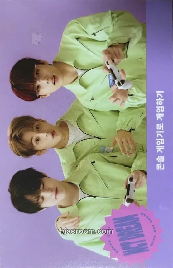 2021 Season’s Greetings Photocard - NCT DREAM - NCT DREAM K-pop photocard