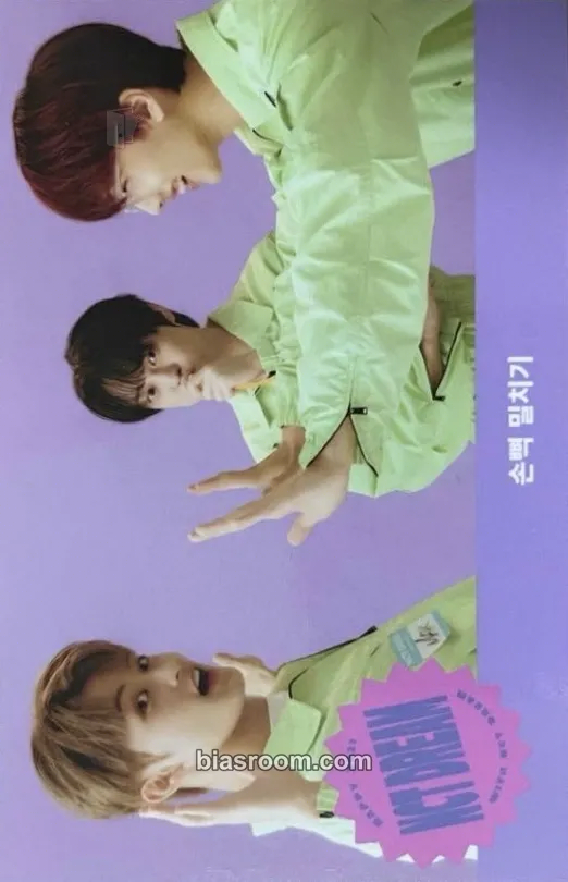 2021 Season’s Greetings Photocard - NCT DREAM - NCT DREAM K-pop photocard