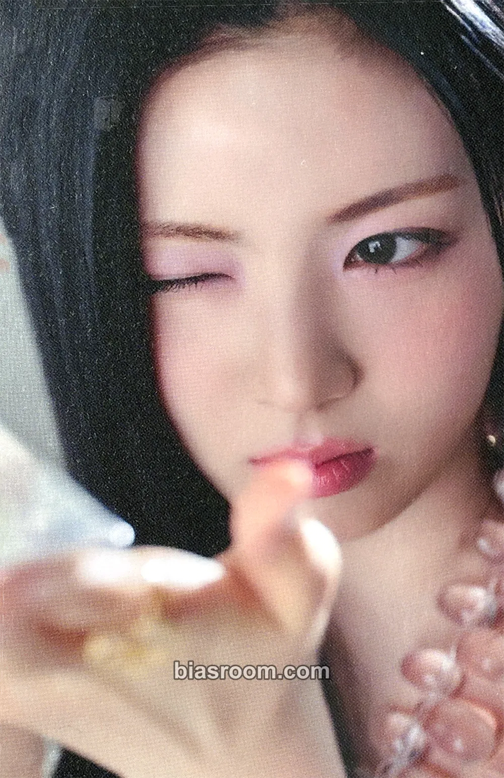 Meu As If Photocard - ifeye - ifeye K-pop photocard