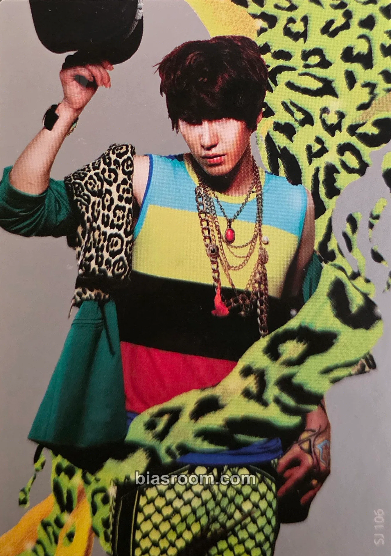 Kyuhyun Star Collection Card Photocard - SUPER JUNIOR - SUPER JUNIOR K-pop photocard
