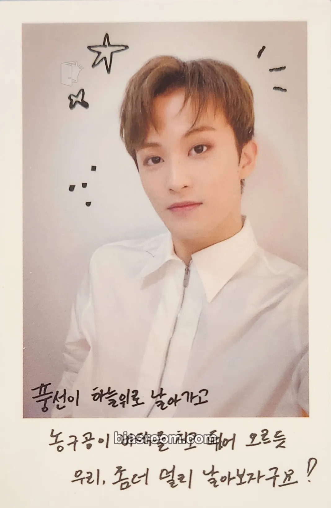 Mark "DREAM VIBE" 2022 EXHIBITION Photocard - NCT DREAM - NCT DREAM K-pop photocard