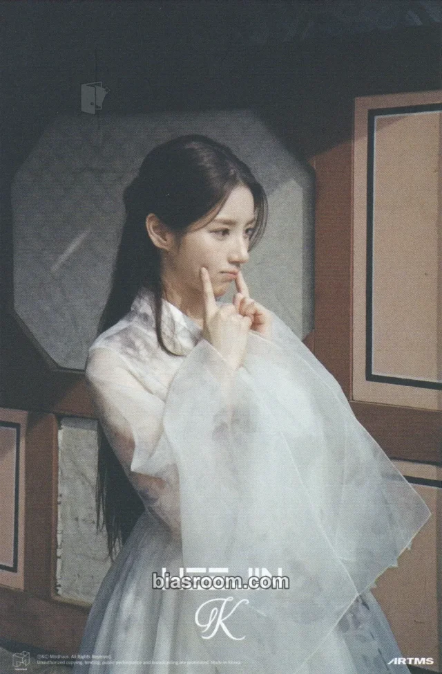 ARTMS - HeeJin - K Album broadcast postcard supplemental