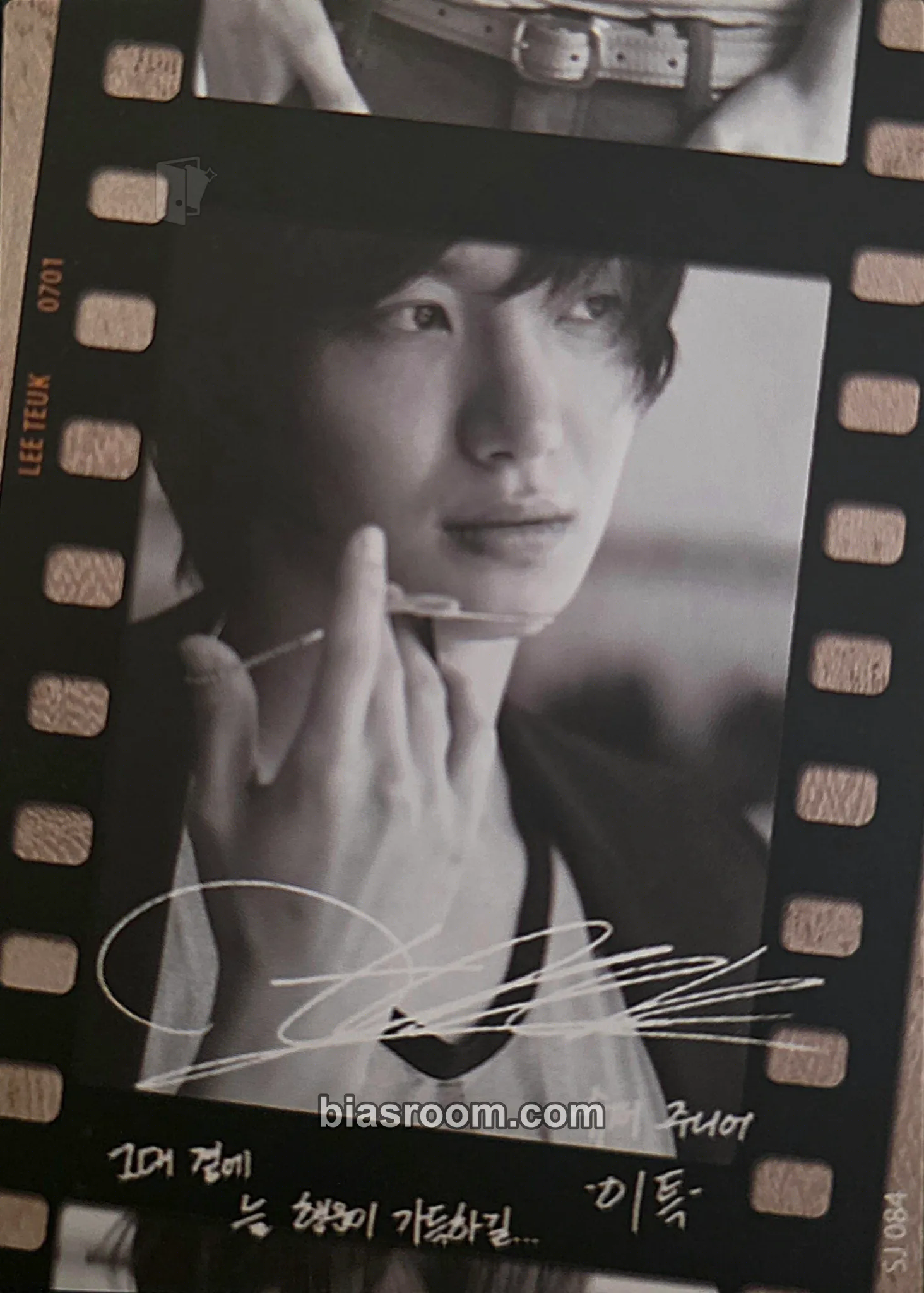 Leeteuk Star Collection Card Photocard - SUPER JUNIOR - SUPER JUNIOR K-pop photocard
