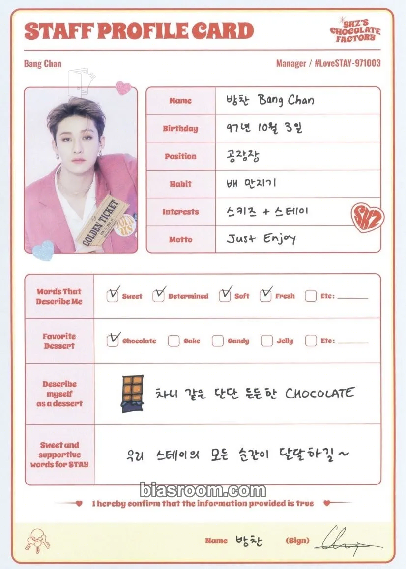 Bang Chan 2nd #LoveSTAY - SKZ's Chocolate Factory Photocard - Stray Kids - Stray Kids K-pop photocard