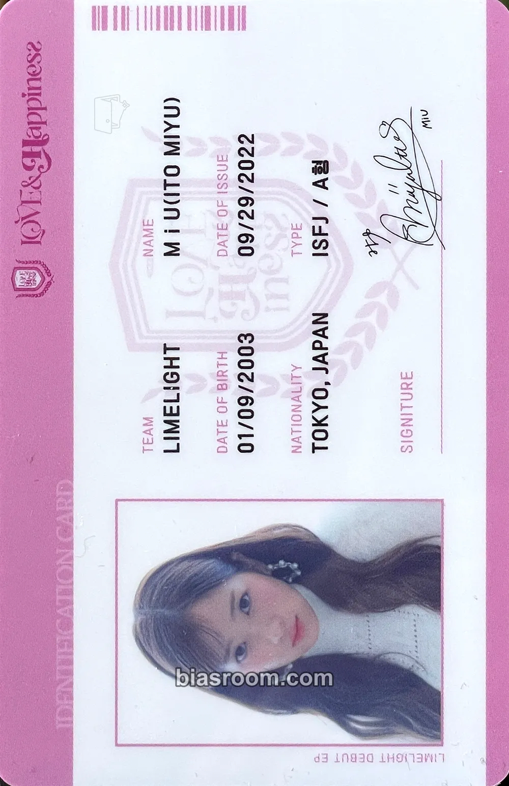 MiU LOVE & HAPPINESS (LIMELIGHT) Photocard - MADEIN - MADEIN K-pop photocard