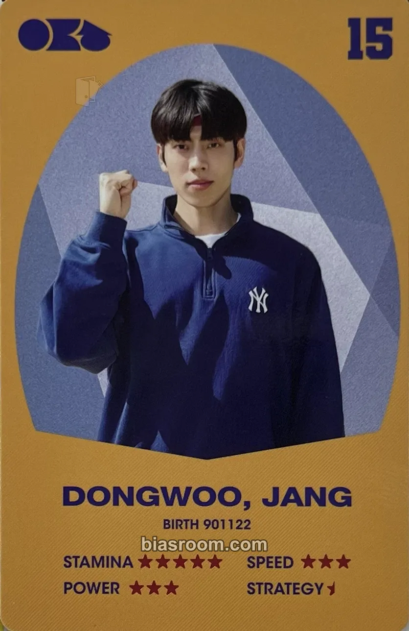 Dongwoo 2025 Season's Greetings Photocard - INFINITE - INFINITE K-pop photocard
