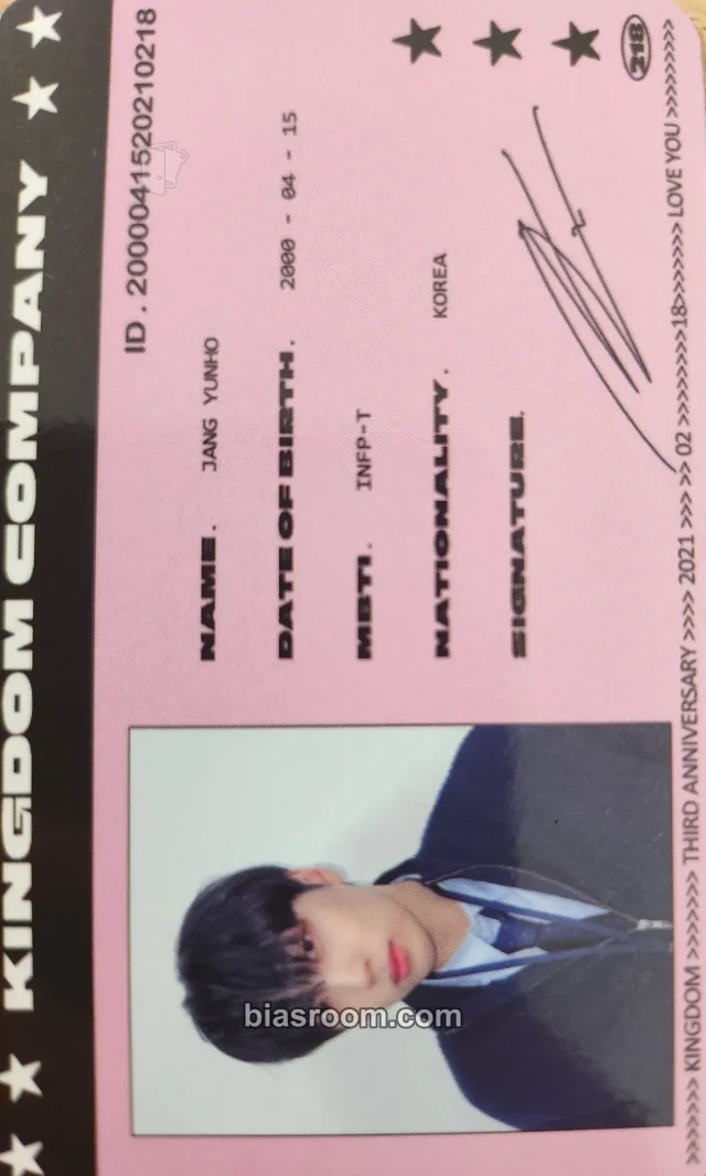 The Kingdom - Arthur - History of Kingdom : PartⅦ. Jahan Album id card 3rd anniversary