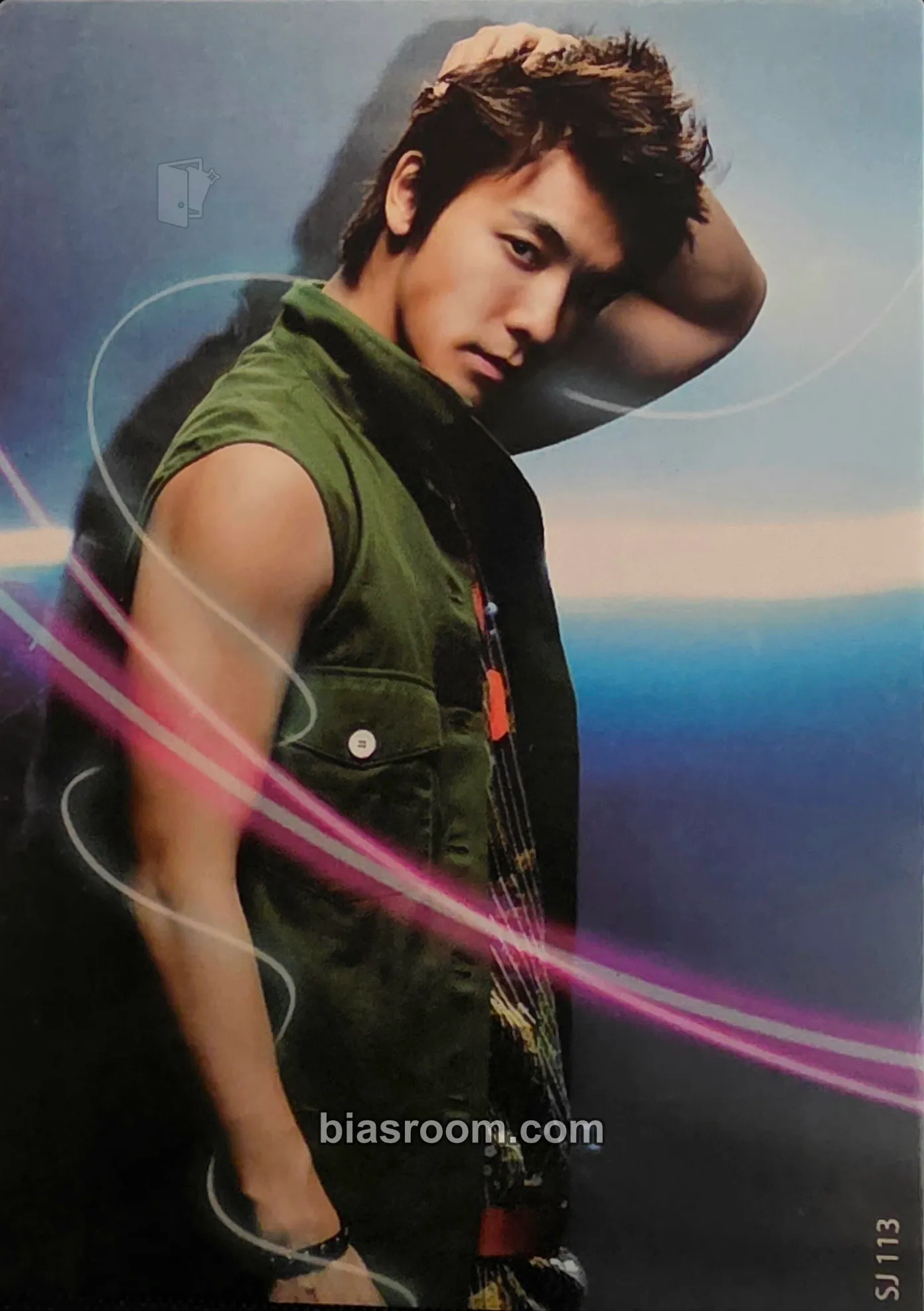 Donghae Star Collection Card Photocard - SUPER JUNIOR - SUPER JUNIOR K-pop photocard