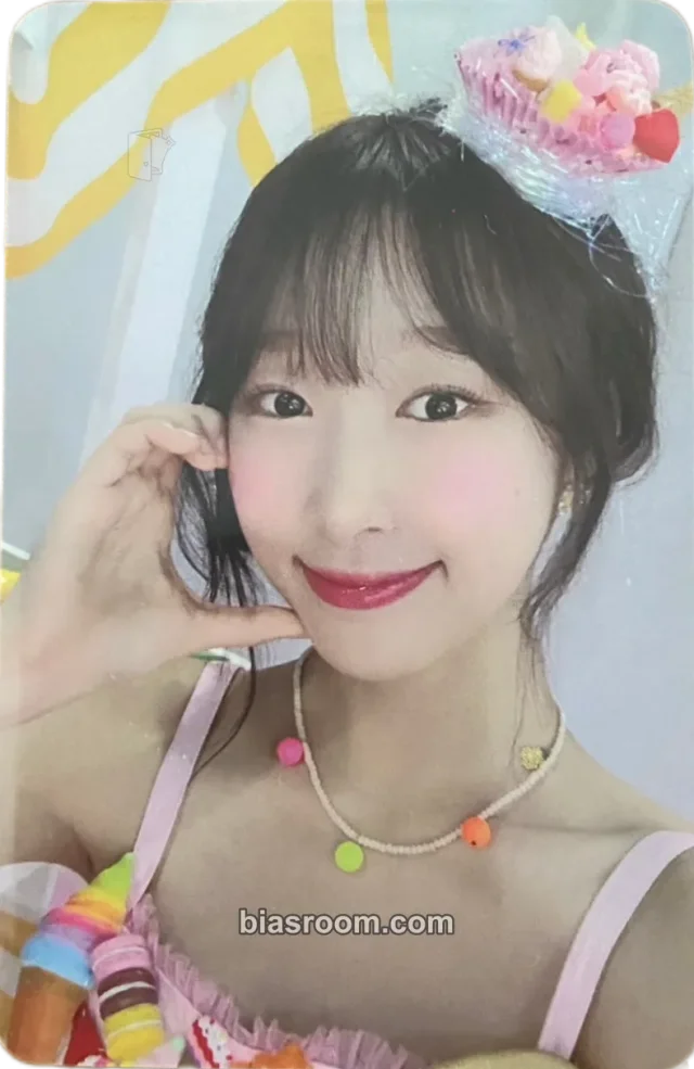WJSN - Soobin - Hmph! Album pob (pre-order benefit) ktown4u
