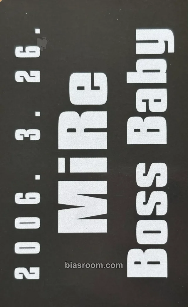 TRI.BE - Mire - W.A.Y Album album photocard nemo version
