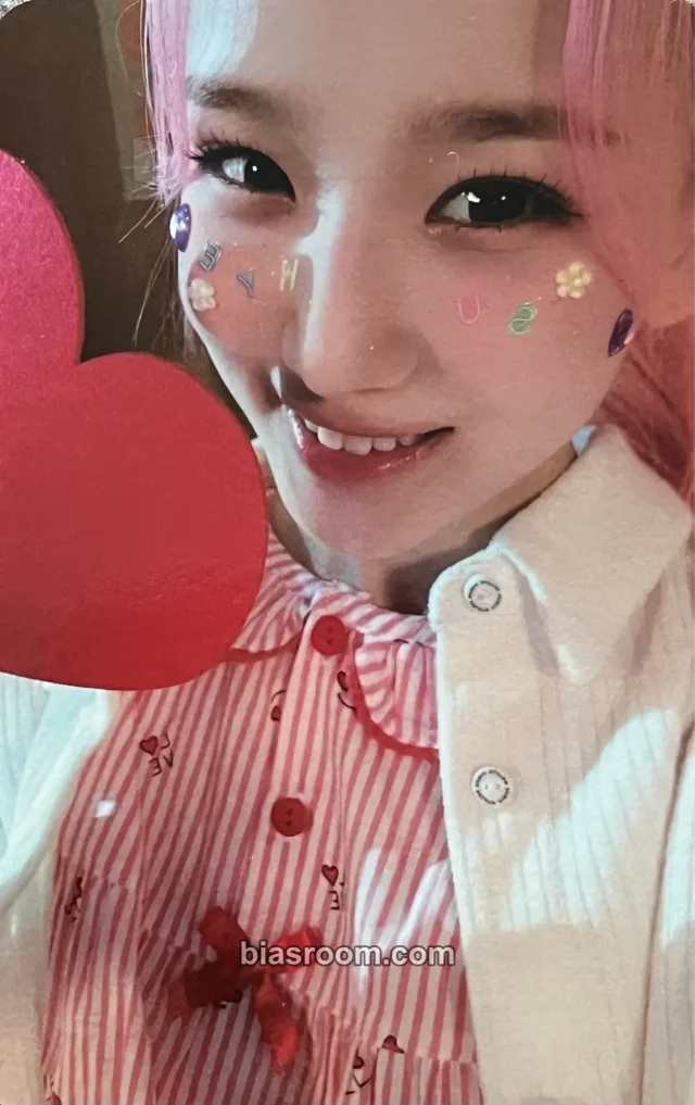 MADEIN - Suhye - LOVE & HAPPINESS (LIMELIGHT) Album album photocard
