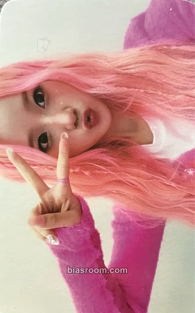MADEIN - Suhye - LOVE & HAPPINESS (LIMELIGHT) Album album photocard