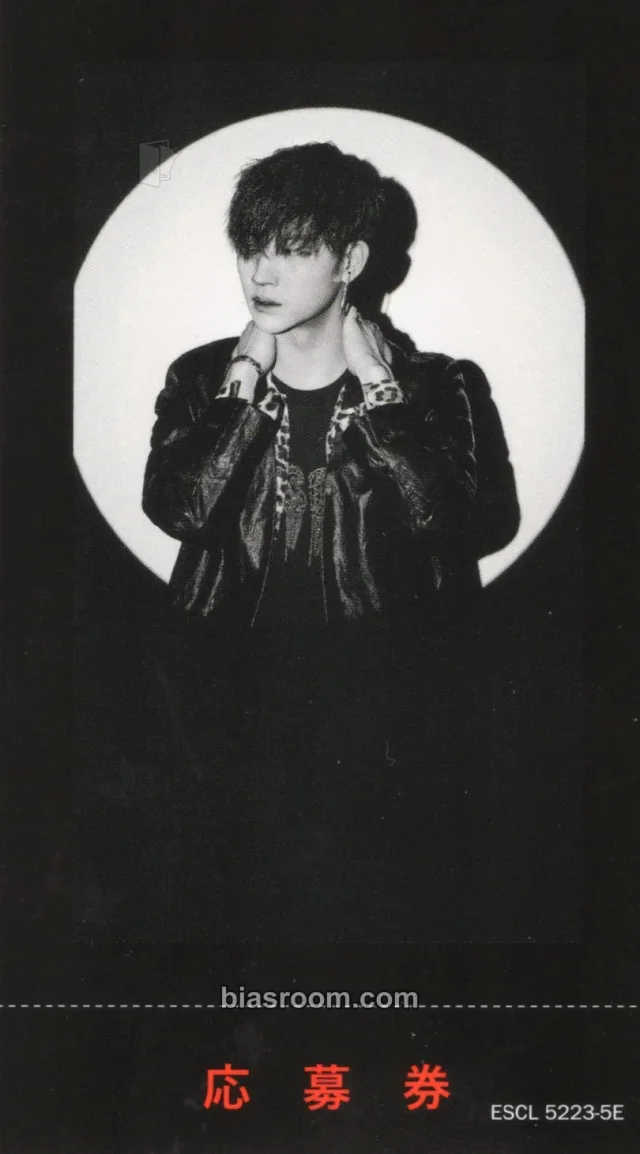 GOT7 - Jay B - Focus - Japan Edition (Jus2) Album album photocard sub-unit album