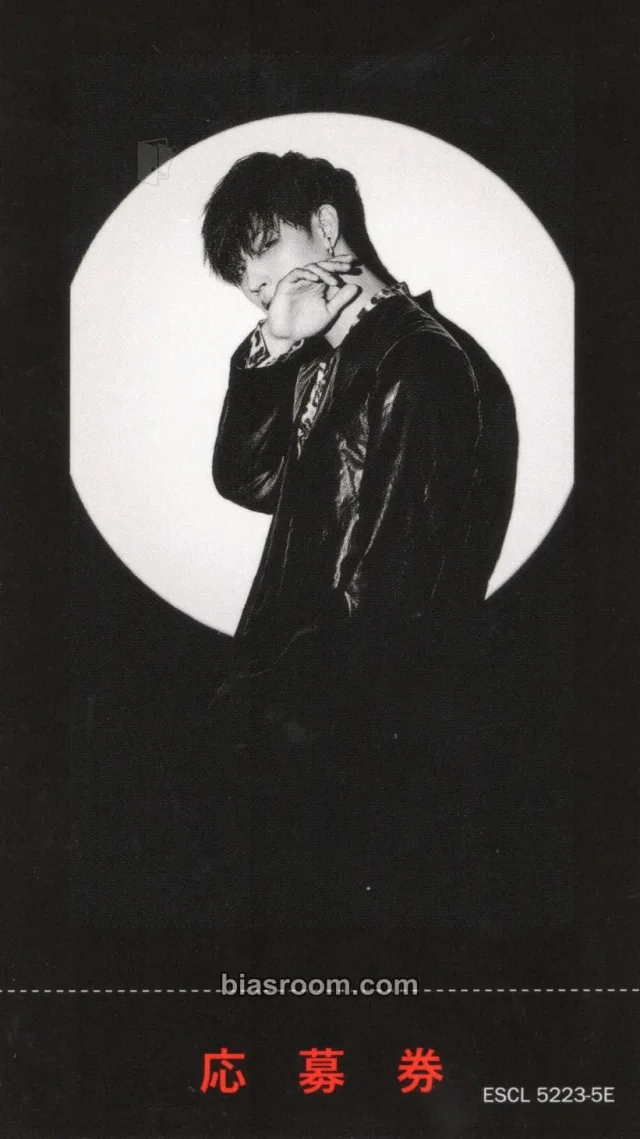 GOT7 - Jay B - Focus - Japan Edition (Jus2) Album album photocard sub-unit album