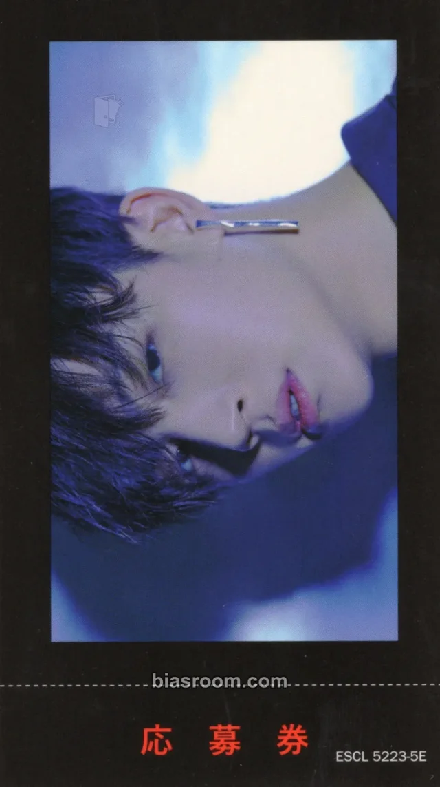 GOT7 - Jay B - Focus - Japan Edition (Jus2) Album album photocard sub-unit album