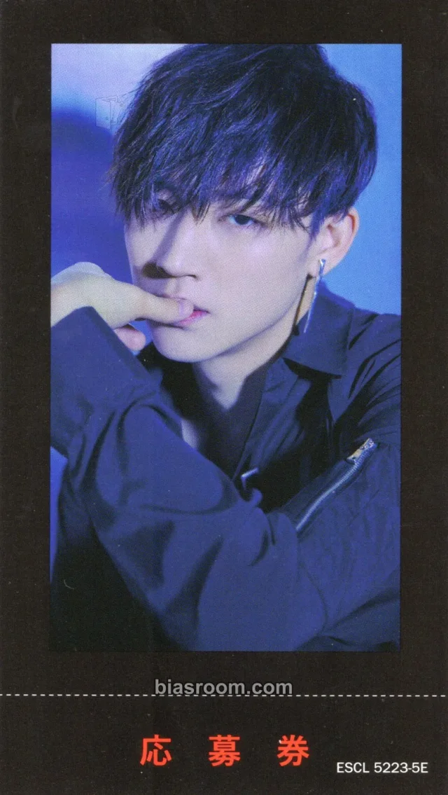 GOT7 - Jay B - Focus - Japan Edition (Jus2) Album album photocard sub-unit album