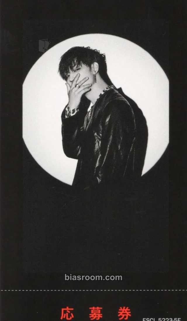 GOT7 - Jay B - Focus - Japan Edition (Jus2) Album album photocard sub-unit album