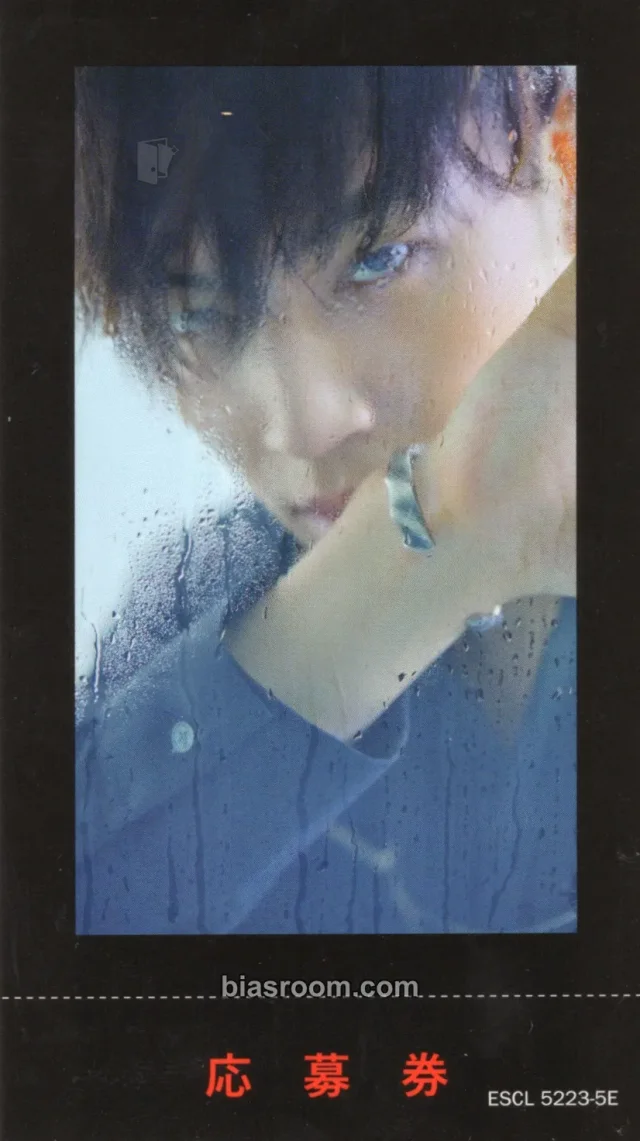 GOT7 - Jay B - Focus - Japan Edition (Jus2) Album album photocard sub-unit album