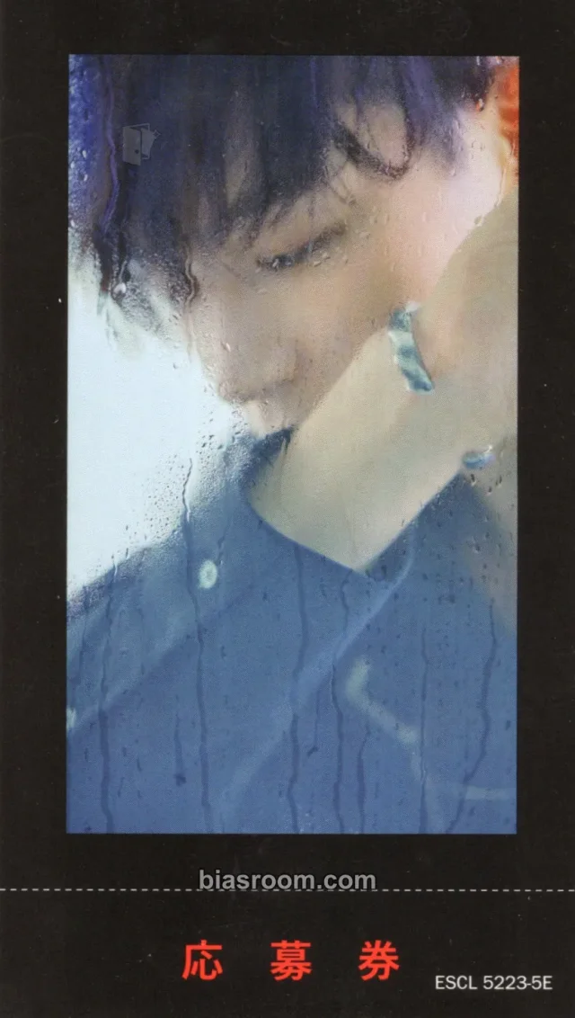 GOT7 - Jay B - Focus - Japan Edition (Jus2) Album album photocard sub-unit album