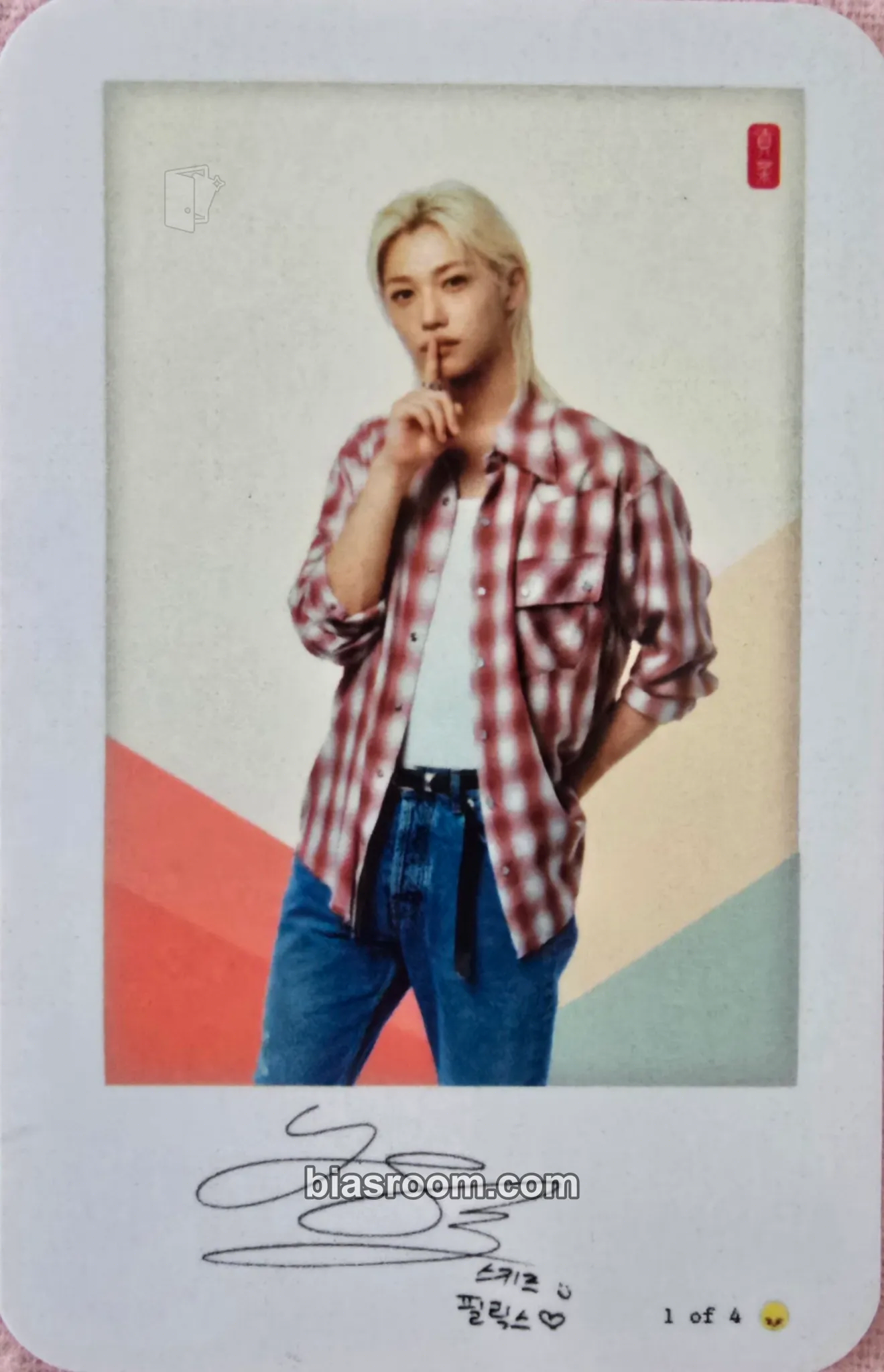 Felix Felix x Gong Cha Photocard - Stray Kids - Stray Kids K-pop photocard