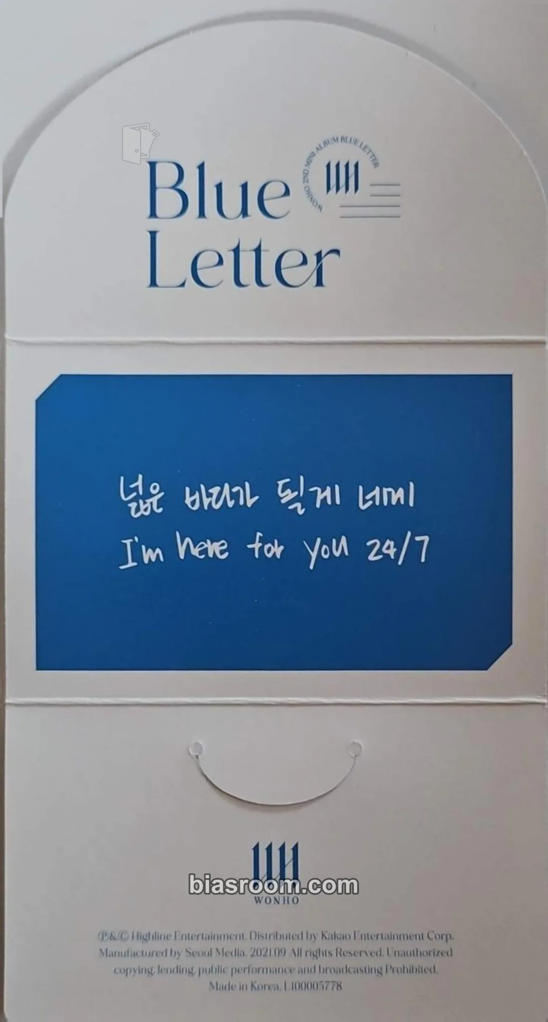 Wonho Blue Letter Photocard - Wonho K-pop photocard