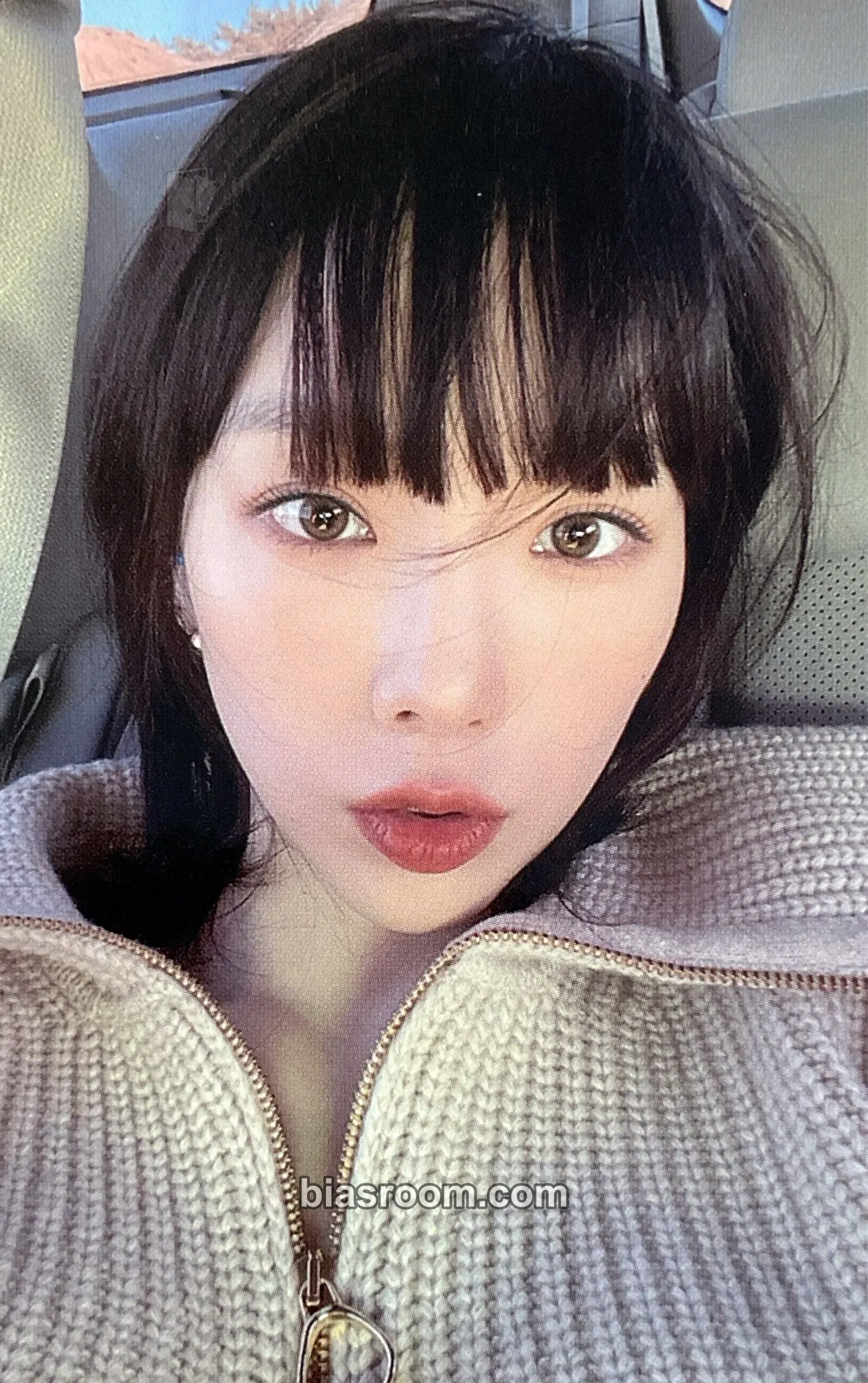Taeyeon What Do I Call You Photocard - Taeyeon K-pop photocard