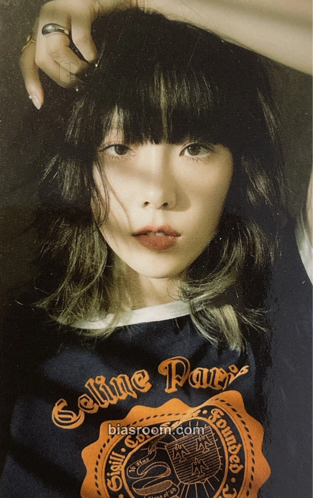 Taeyeon What Do I Call You Photocard - Taeyeon K-pop photocard