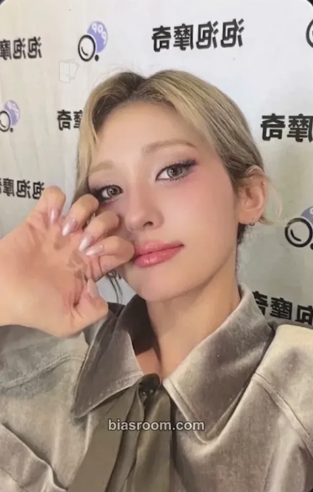 Jeon Somi - Jeon Somi - Chaotic & Confused Album popmerch video call (fancall)
