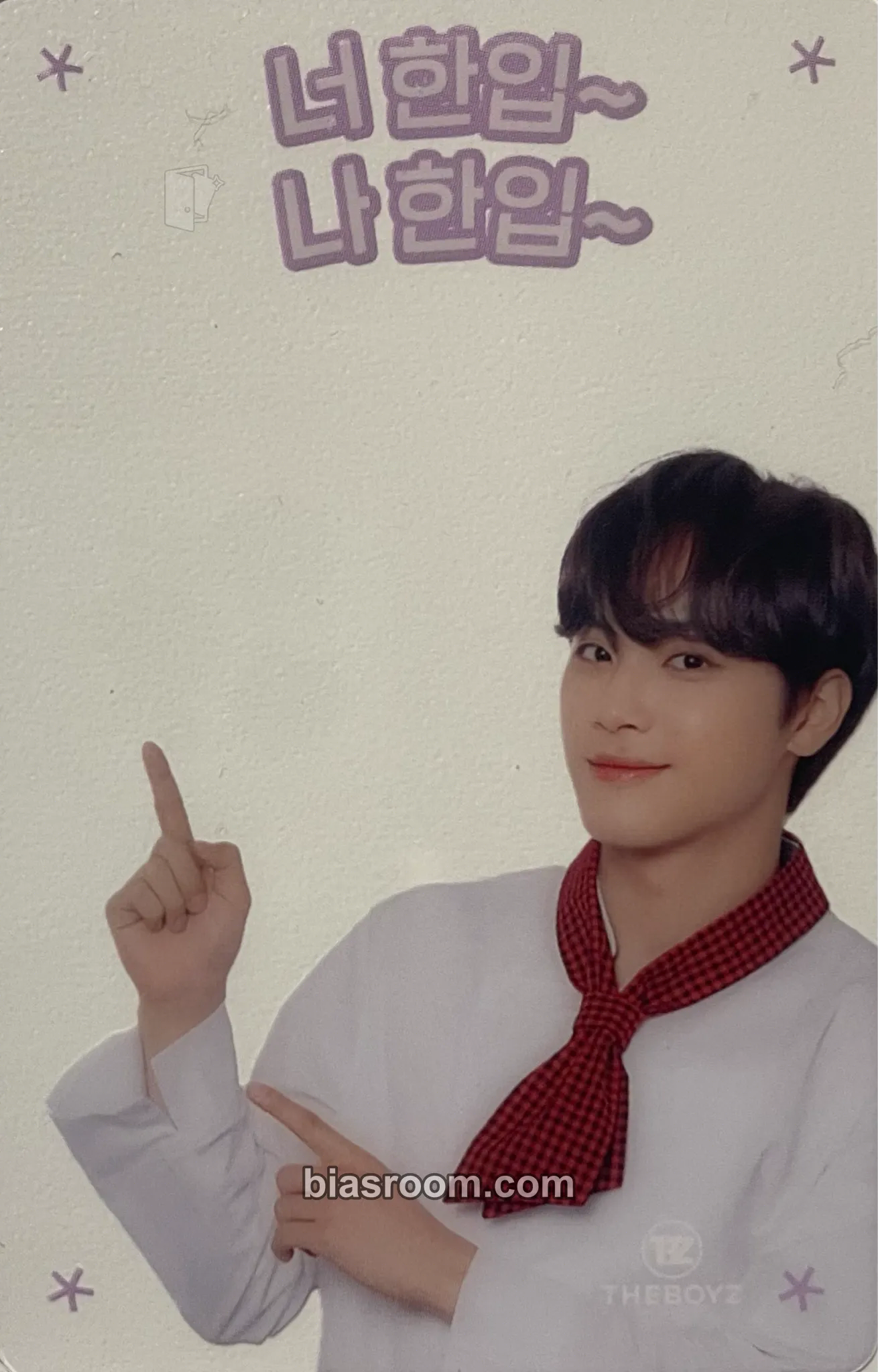Haknyeon 3rd Official Fan Club Photocard - THE BOYZ - THE BOYZ K-pop photocard