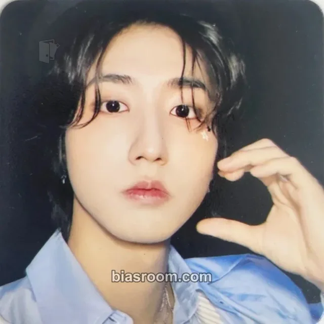 Stray Kids - HAN - ATE Album lucky draw (LD) magnet soundwave