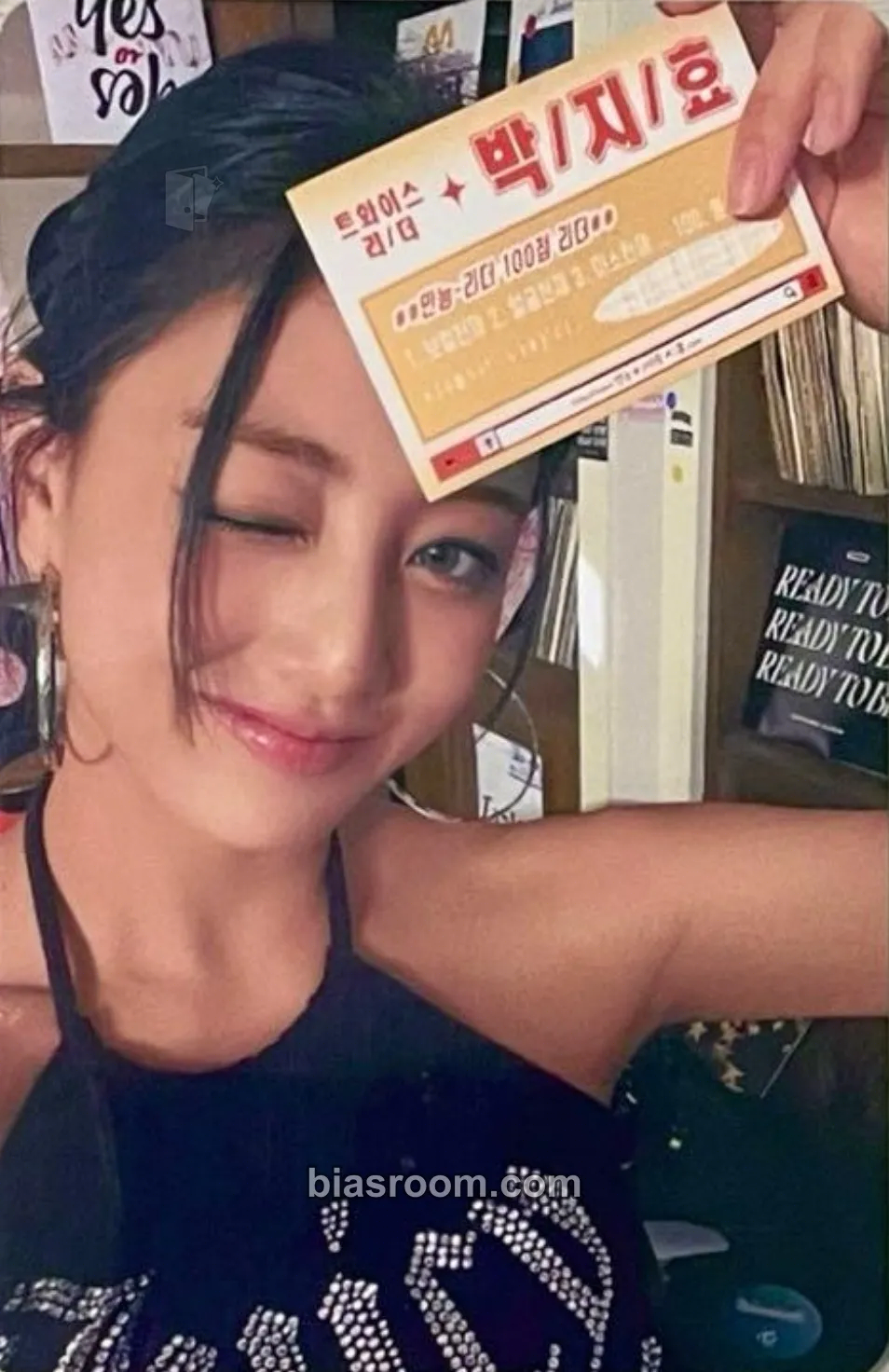 Jihyo TWICE 8TH ANNIVERSARY POP-UP STORE TWICE RECORDS Photocard - TWICE - TWICE K-pop photocard