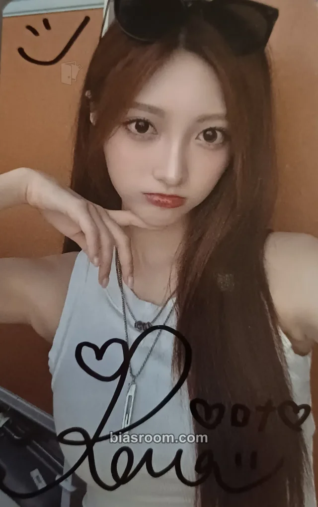 ILY:1 - Rona - Video Call Event June 2025 Event event video call (fancall) autographed