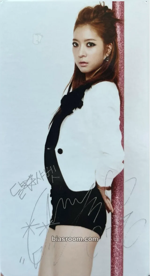 Dal★Shabet - Ayoung - Hit U Album album photocard non-standard size