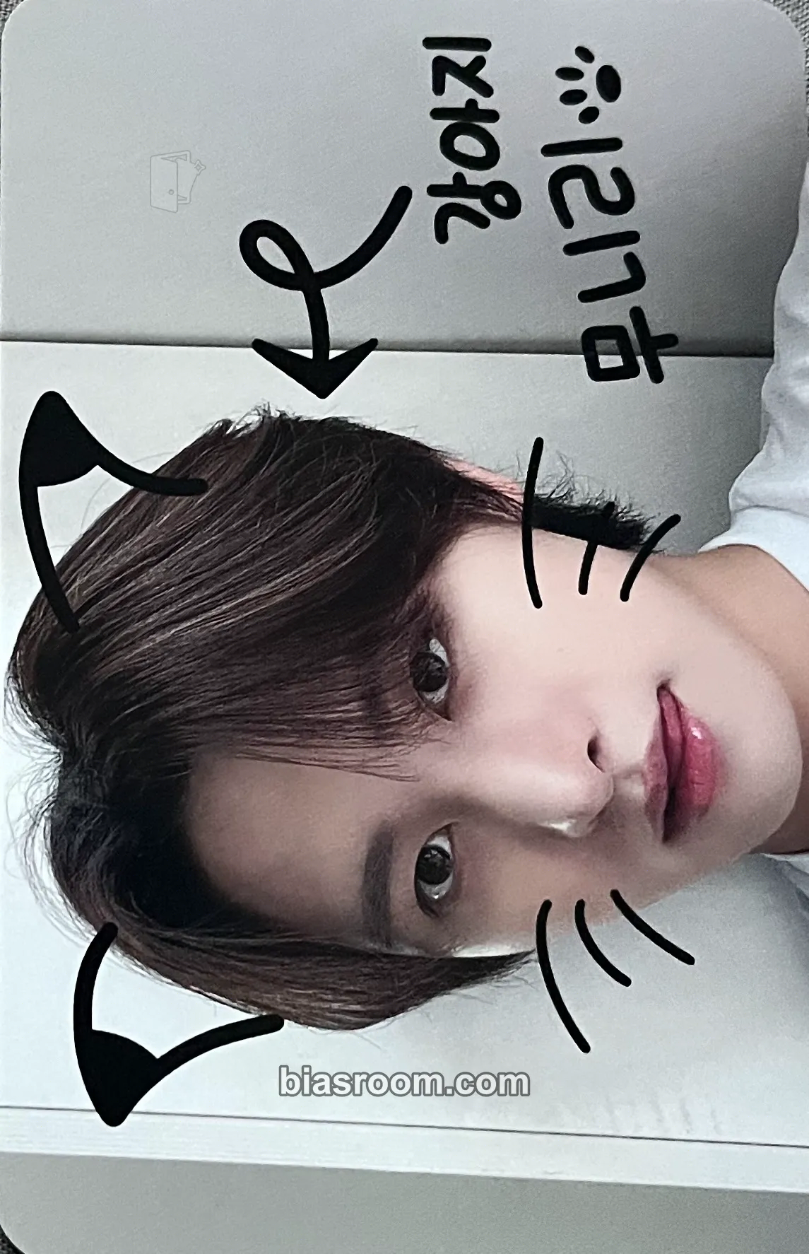 Eunil Chameleon Photocard - TRENDZ - TRENDZ K-pop photocard