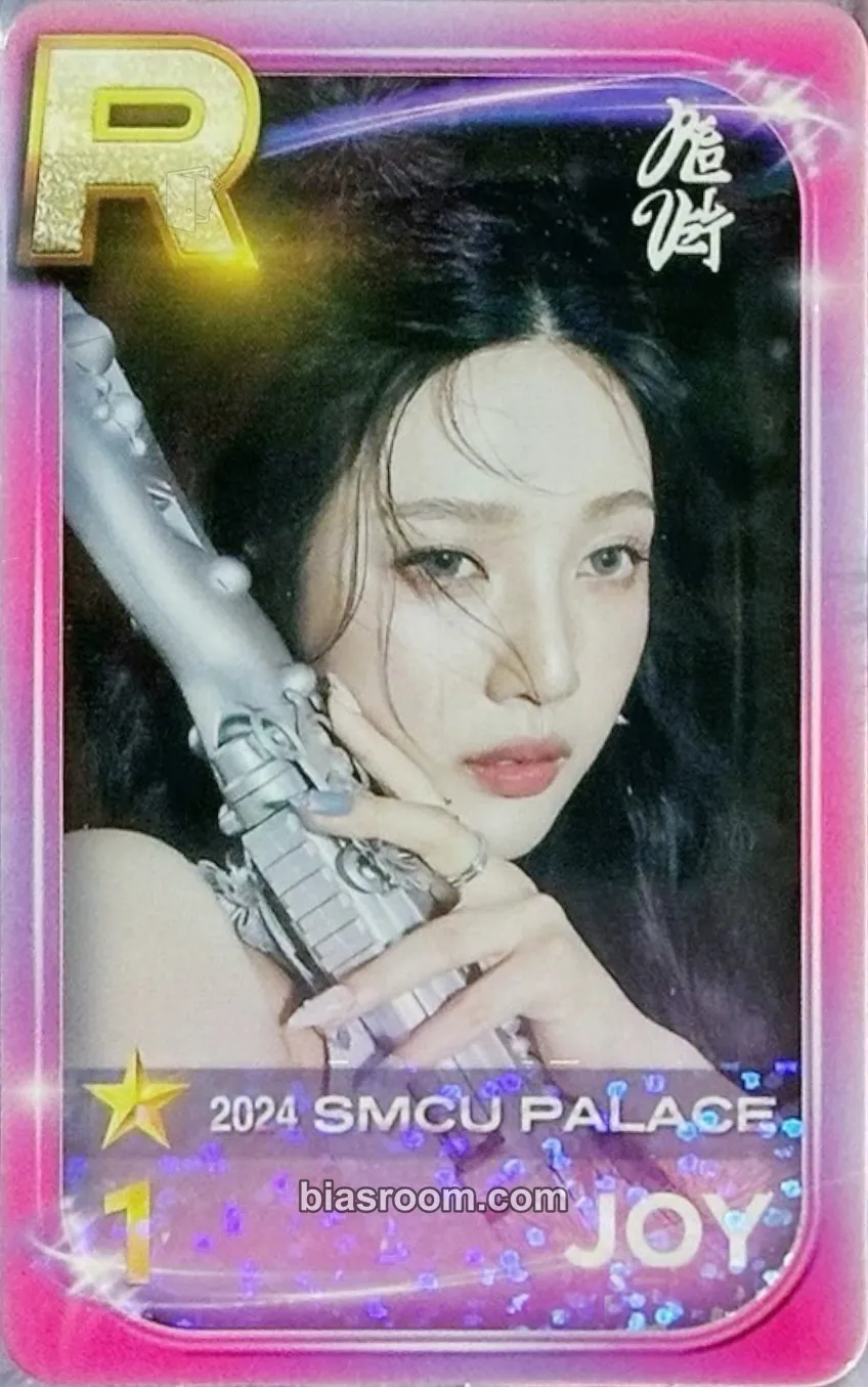 Joy SMTown Live 2023/2024: SMCU Palace Photocard - Red Velvet - Red Velvet K-pop photocard