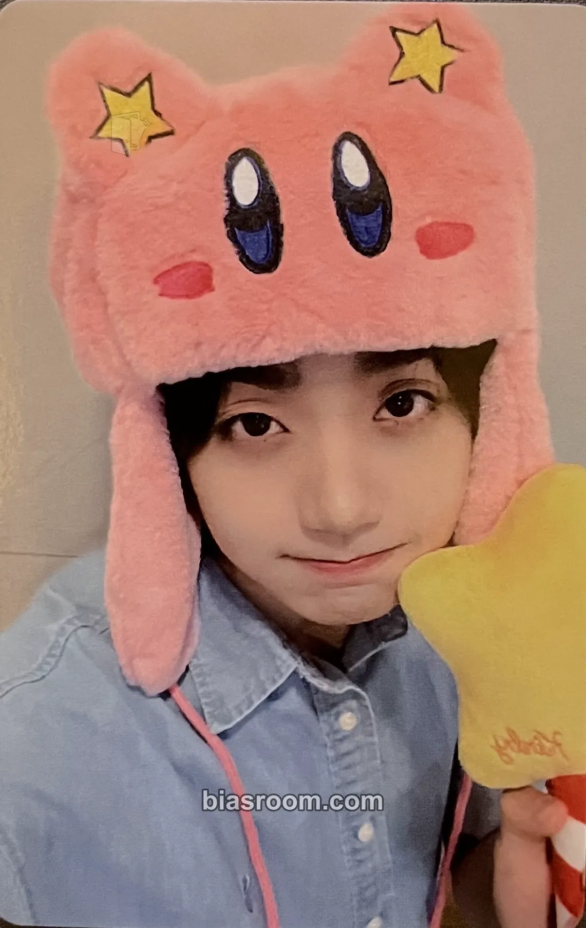Havit Chameleon Photocard - TRENDZ - TRENDZ K-pop photocard