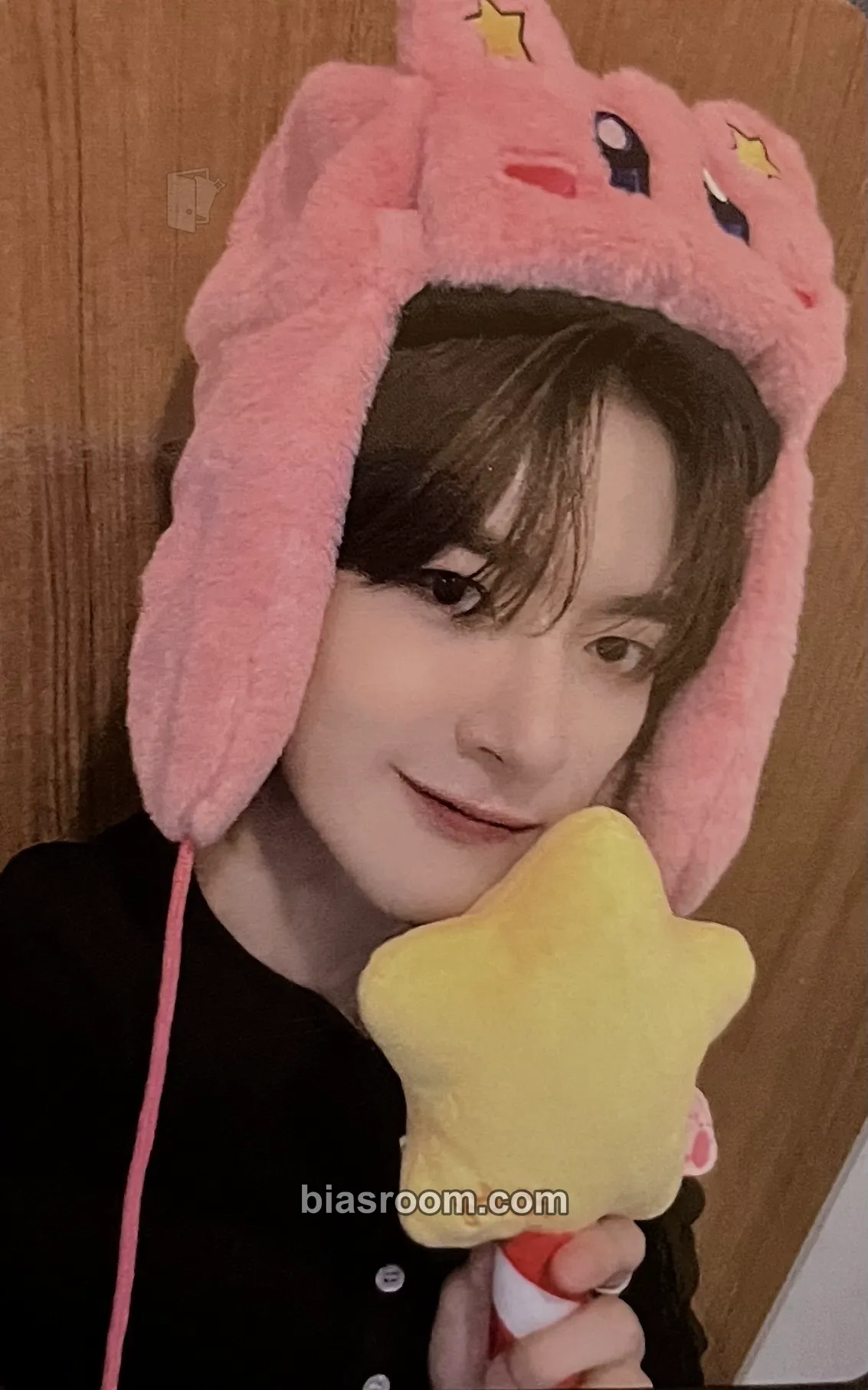 Yoonwoo Chameleon Photocard - TRENDZ - TRENDZ K-pop photocard