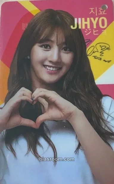 Jihyo Twice x Lotte Duty Free Star Avenue Photocard - TWICE - TWICE K-pop photocard