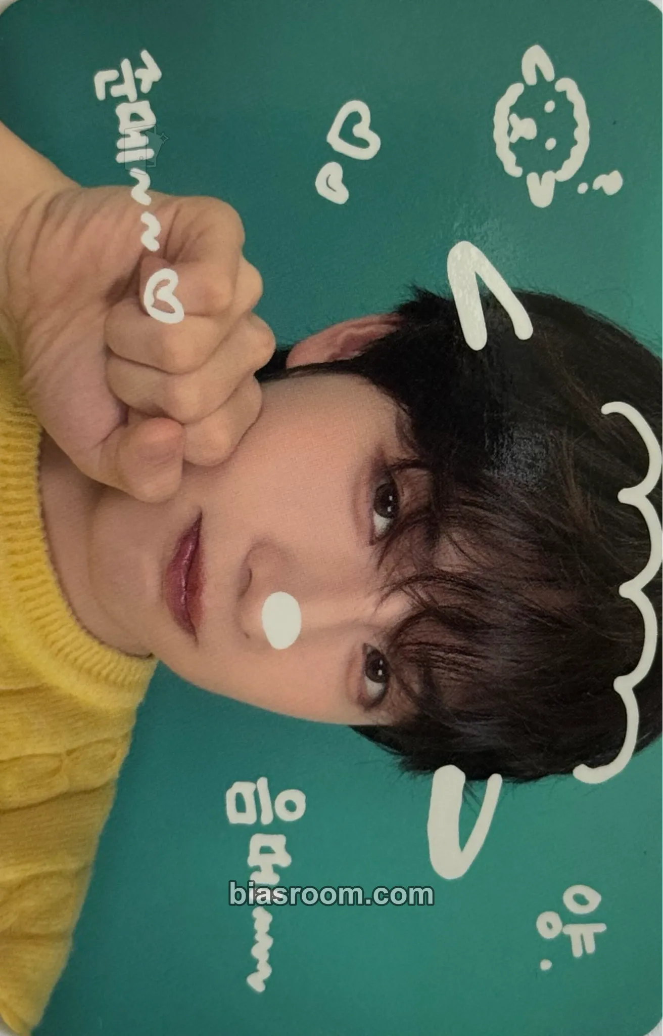 Junpyo Chapter: New is Now Photocard - NouerA - NouerA K-pop photocard