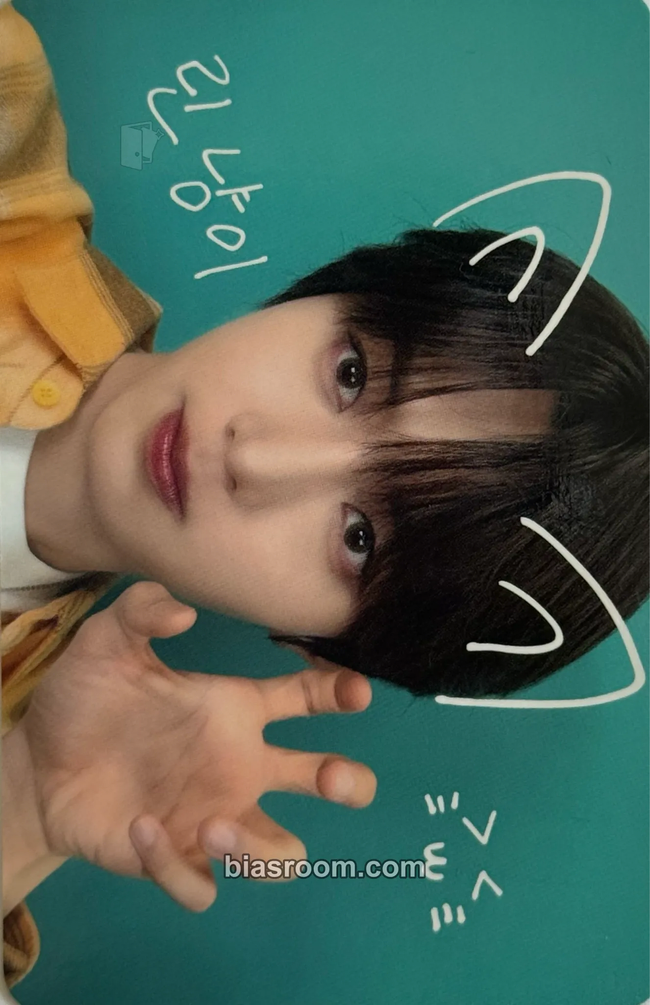 Lin Chapter: New is Now Photocard - NouerA - NouerA K-pop photocard
